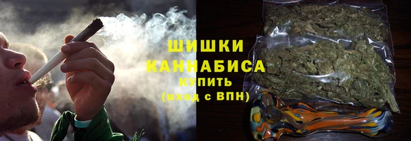 синтетический гашиш Армянск