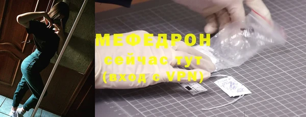 марки lsd Аркадак