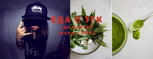 марки lsd Аркадак