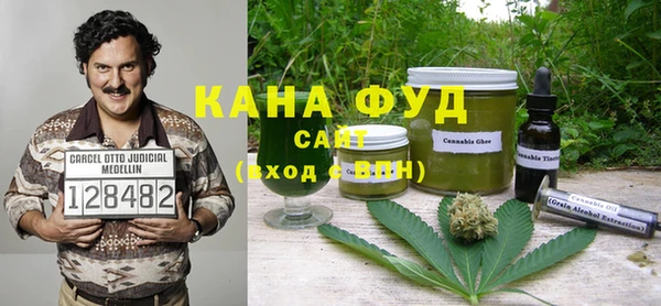 синтетический гашиш Армянск
