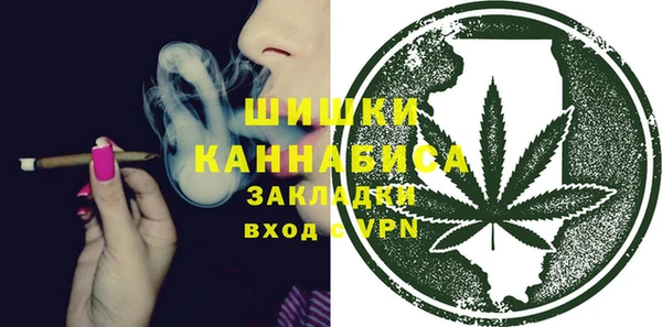 синтетический гашиш Армянск