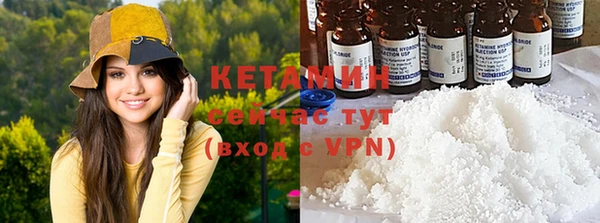 спиды Новодвинск