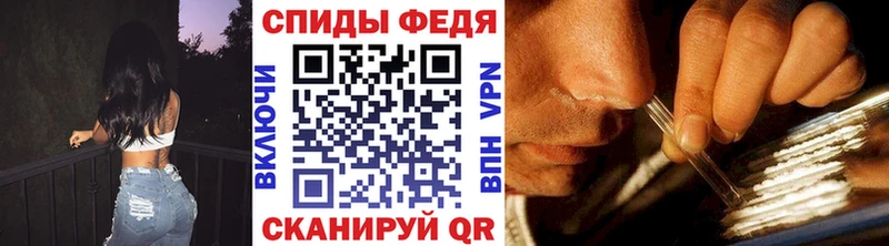 Первитин мет  хочу   Саянск 